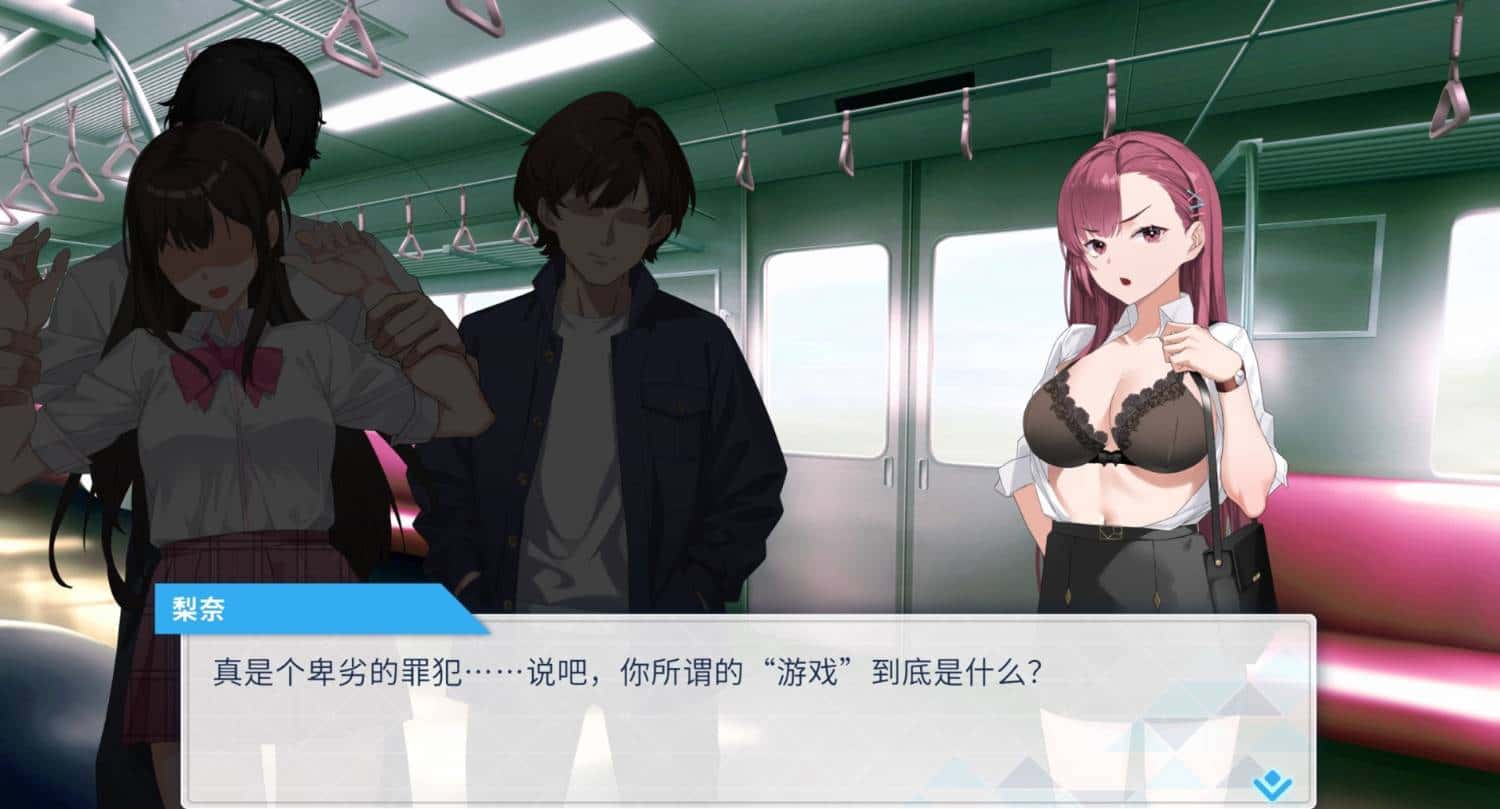 视觉数据4