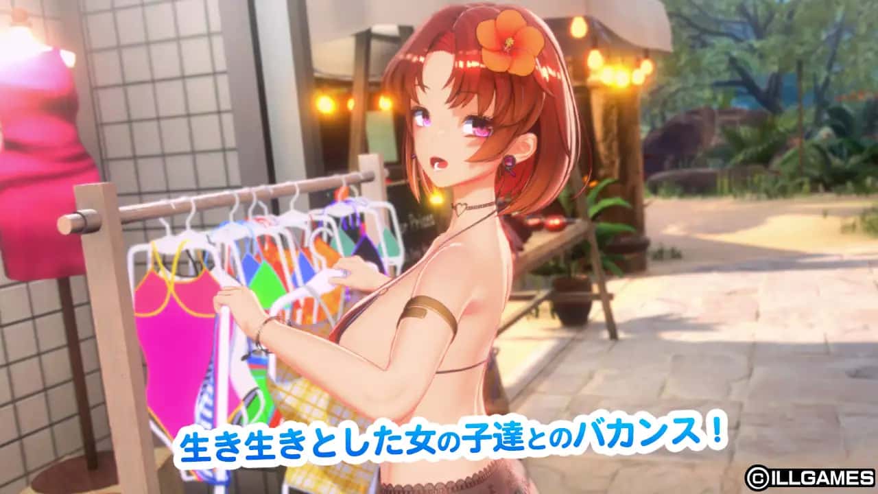 游戏画面3